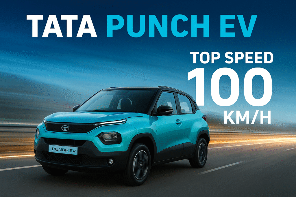 ಟಾಟಾ ಪಂಚ್ ಇವಿ ಗರಿಷ್ಠ ವೇಗ
